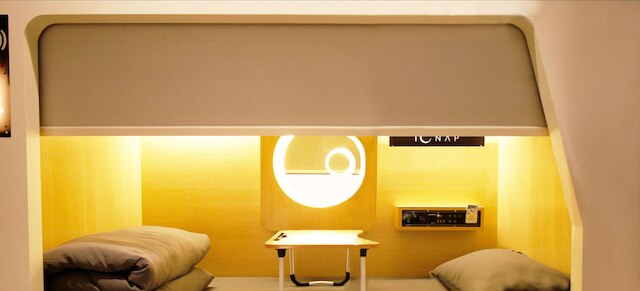 ザ ナップ モン コック