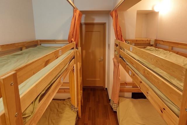 ゲストハウス 隅っこ