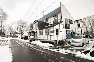 Melö Haus - ホステル