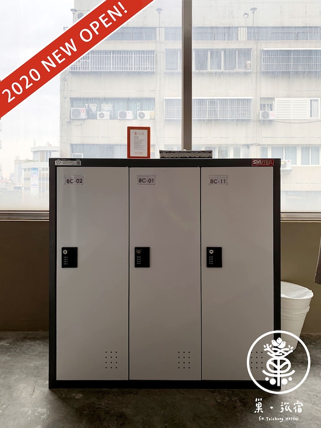 スー 台中 ホステル