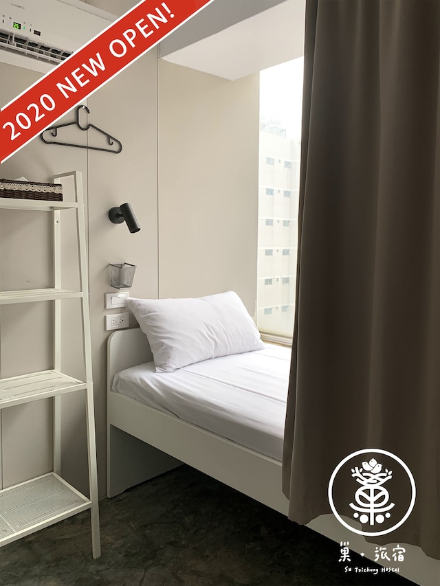 スー 台中 ホステル