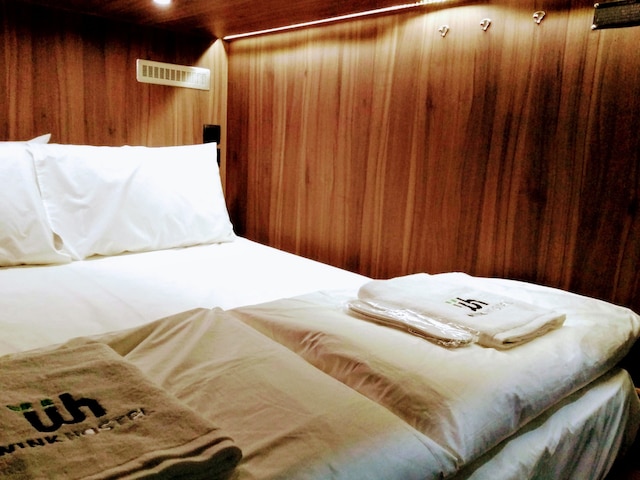 ウィンク @ マッカラムストリート - ホステル