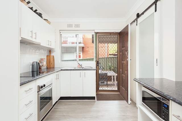 コンフィー & コンビニエント ホームブッシュ ウェスト