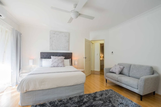 アーバン エスケープ ストラスフィールド