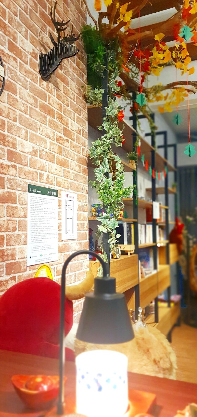 オン ワン サイド