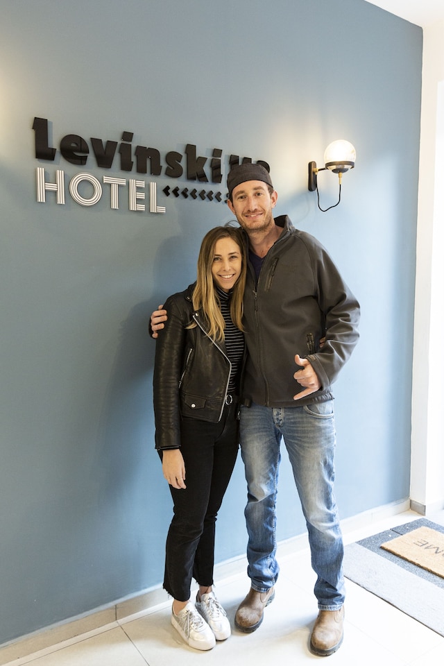 AirTLV - レヴィンスキー113ホテル - ホステル