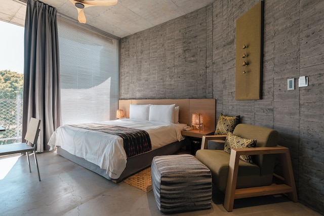 ワンダリング ウォールズ (灣臥)