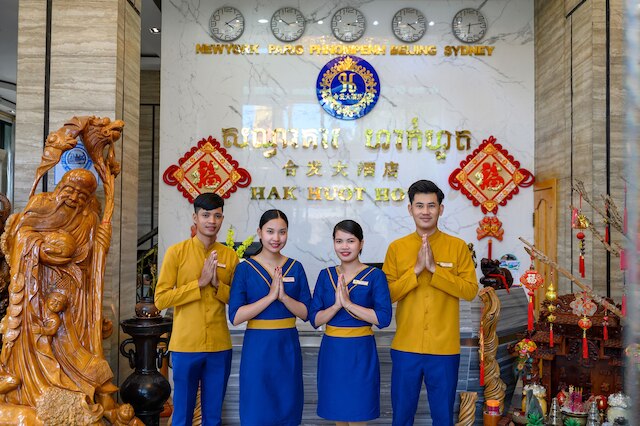 ハク フオート ホテル I