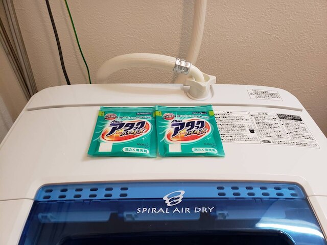 オーシャンビュー アラハ 201 号室