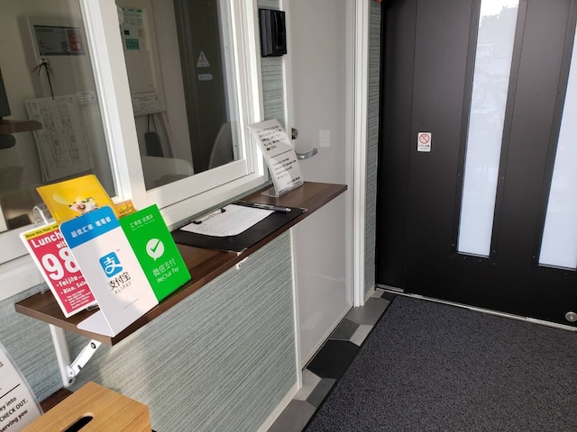 オーシャンビュー アラハ 201 号室