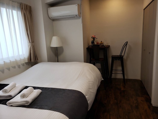 オーシャンビュー アラハ 201 号室