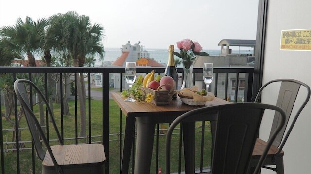 Ocean View Araha 303