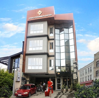 ダバオ パーシモン スイーツ