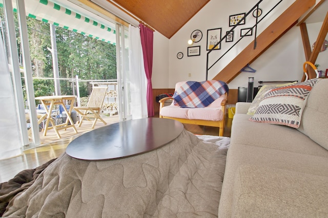 VILLENT 富士見冷川