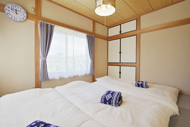 VILLENT 九十九里 ARROW