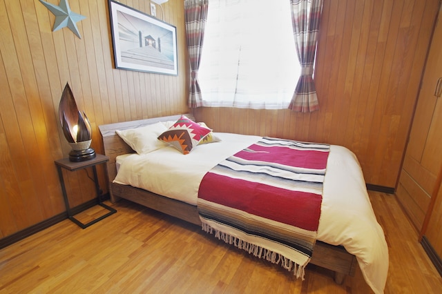 VILLENT 九十九里 ARROW