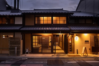 紡 松原御幸町 もみじ邸