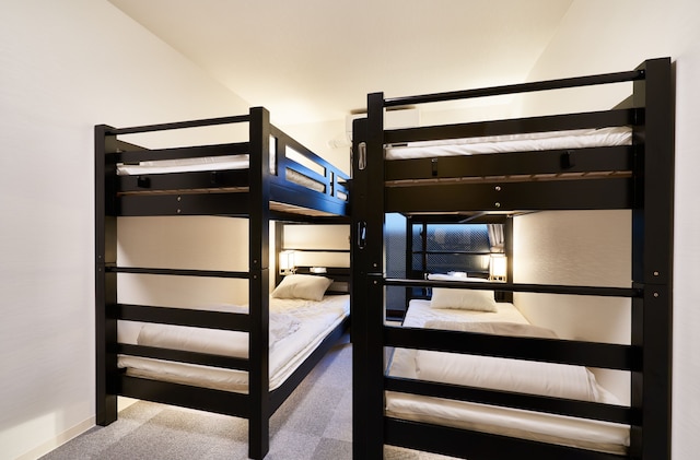 離宮庵 京都西京極