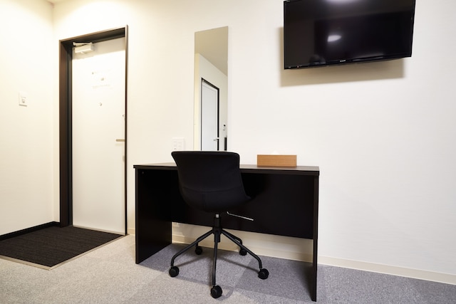 離宮庵 京都西京極