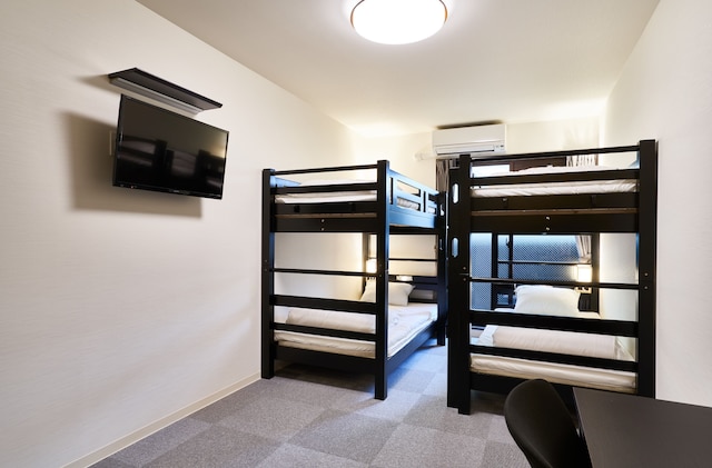 離宮庵 京都西京極