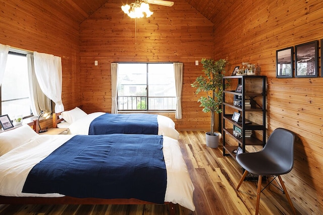 Wave House 九十九里藤下