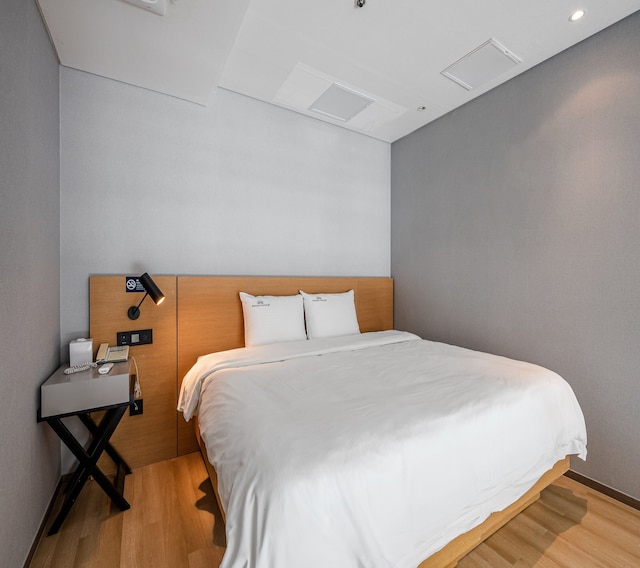 へウンデ シークラウド ホテル レジデンス