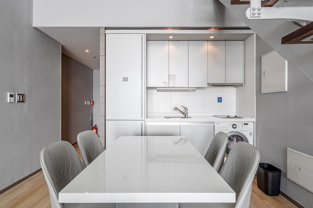 へウンデ シークラウド ホテル レジデンス