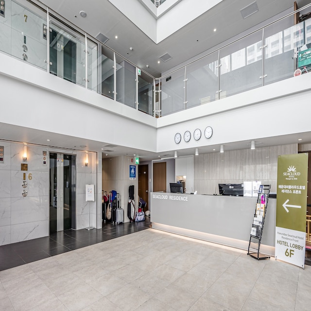 へウンデ シークラウド ホテル レジデンス