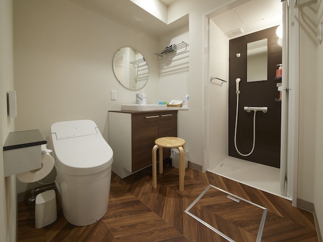 フォレストかみきた