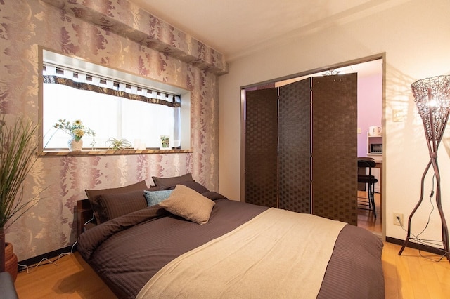 おもてなしハウス川口