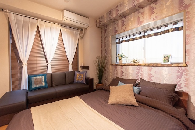 おもてなしハウス川口