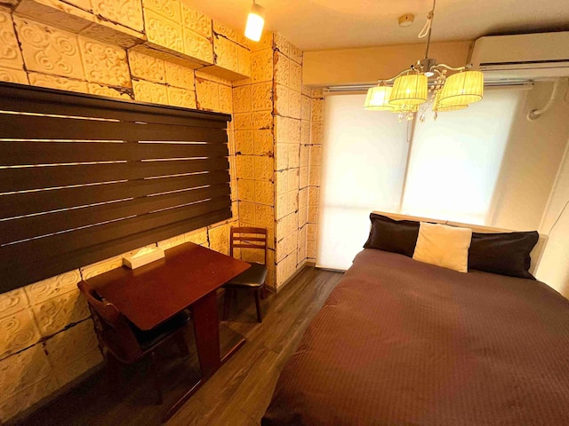 おもてなしハウス川口