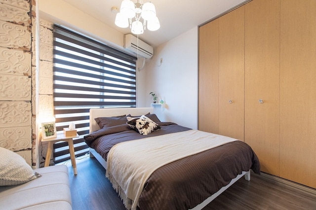 おもてなしハウス川口