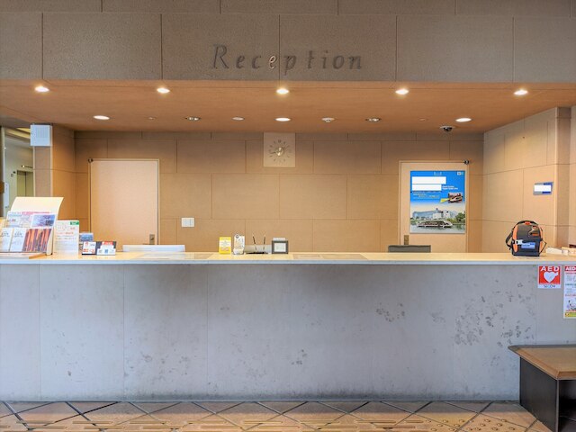 快適ウェルネスホテル とやま自遊館