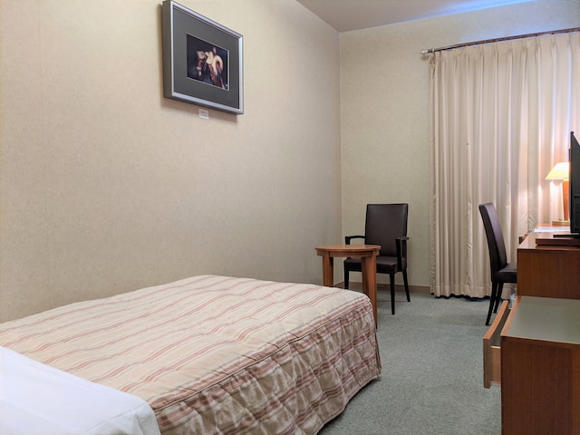 快適ウェルネスホテル とやま自遊館