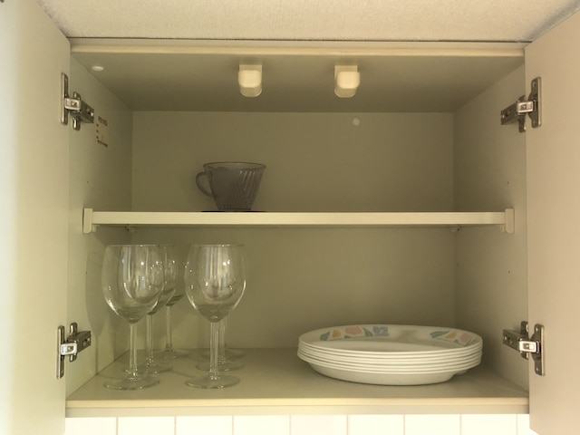 AMS タワー 中島