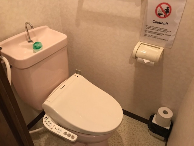 フューデイズコンドミニアム定山渓