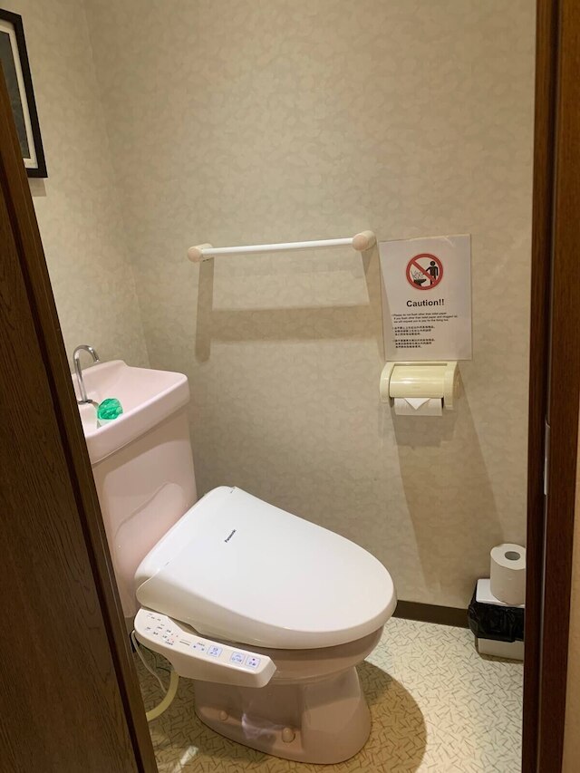 フューデイズコンドミニアム定山渓