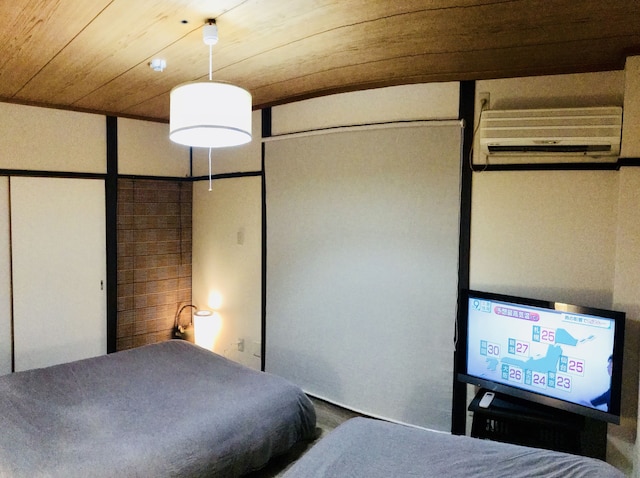 天下茶屋ハウス