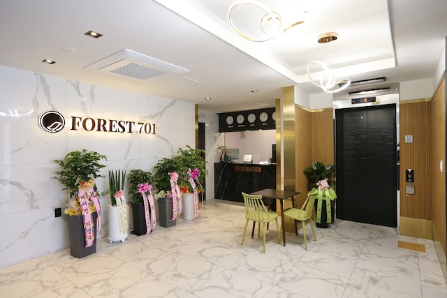 フォレスト 701 ホテル