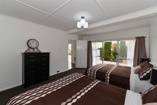 ヒルサイド ヘブン クワイエット & コンフォタブル