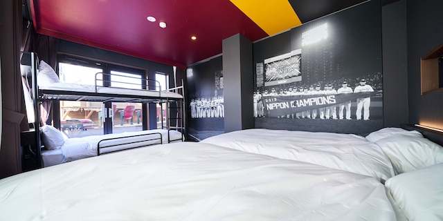 Rakuten STAY x EAGLES