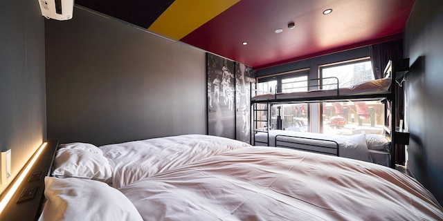 Rakuten STAY x EAGLES