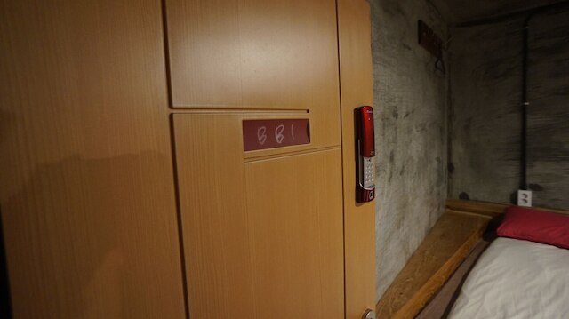 ゲストハウス H