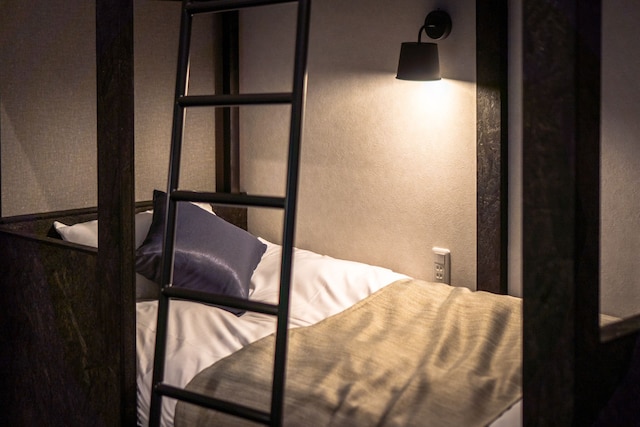 BAKURO - DOYANEN HOTELS