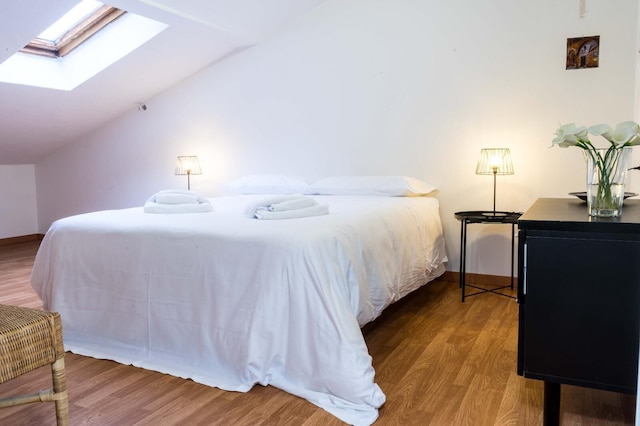 カサ ガリセンダ