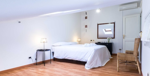 カサ ガリセンダ