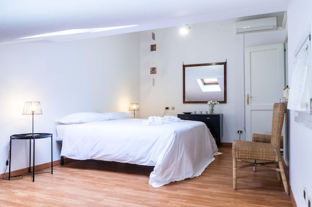 カサ ガリセンダ