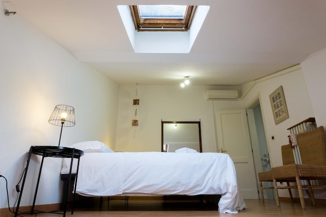 カサ ガリセンダ