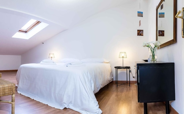 カサ ガリセンダ